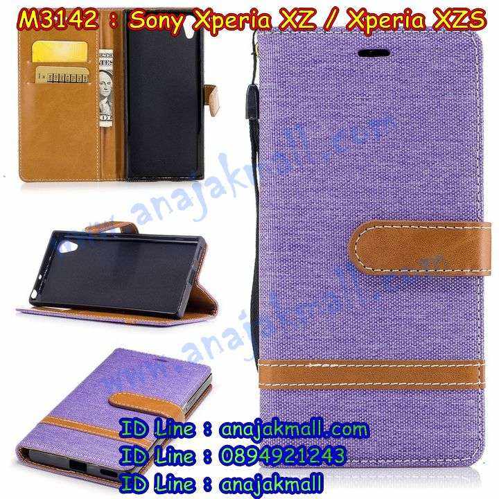 เคส sony xz,เคสสกรีนsony xz,รับพิมพ์ลายเคส sony xz,เคสหนัง sony xz,เคสไดอารี่ sony xz,สั่งสกรีนเคส sony xz,sony xz กันกระแทก 2 ชั้น,โซนี่ xzs ฝาหลังกันกระแทก,เคสโรบอทsony xz,sony xz ลายมินเนี่ยน,เคสแข็งหรูsony xz,เคสโชว์เบอร์sony xz,sony xzs หนังฝาพับ,เคส sony xzs ไดอารี่,เคสสกรีนวันพีช sony xz,โซนี่ xzs ยางสกรีนโดเรม่อน,เคสนิ่มมินเนี่ยนโซนี่ xzs,ซองหนังเคสsony xz,sony xzs สกรีนวันพีช,เคสกระเป๋าคริสตัล sony xz,สกรีนฝาพับหนัง sony xz,เคสกรอบหนัง sony xzs,sony xz รับพิมพ์เคส,เคสพิมพ์ลาย sony xz,เคสฝาพับ sony xz,sony xzsลายโดเรม่อน,เคสหนังประดับ sony xz,เคสแข็งประดับ sony xz,เคสตัวการ์ตูน sony xz,sony xzsหนังโชว์เบอร์,sony xzs กรอบหนัง,เกราะโซนี่ xzs กันกระแทก,เครสกันกระแทก sony xz,เคสซิลิโคนเด็ก sony xz,เคสสกรีนลาย sony xz,เคสลายโดเรมอน sony xz,กรอบหนังการ์ตูน sony xzs,เคสลายวันพีช sony xzs,รับทำลายเคสตามสั่ง sony xz,เคสกันกระแทก sony xz,เคส 2 ชั้น กันกระแทก sony xz,sony xz กรอบกันกระแทก,เคสแข็ง sony xzs,sony xzsฝาพับวันพีช,สกรีนเคส sony xzs,sony xz เกราะ,อลูมิเนียมsony xz,ยาง sony xzs นิ่มลายการ์ตูน,กรอบกันกระแทก sony xz,sony xz กันกระแทก,sony xzs ยางตัวการ์ตูน,สั่งพิมพ์ลายเคส sony xz,sony xzs กรอบหลังวันพีช,เคสอลูมิเนียมสกรีนลายsony xz,sony xz พิมพ์ลายวันพีช,บัมเปอร์เคส sony xz,บัมเปอร์ sony xz,sony xzs กรอบหนัง,เคสยาง sony xz,ยางนิ่มโซนี่ xzs วันพีช,พิมพ์ลายเคสนูน sony xz,เคสยางใส sony xz,sony xz ฝาหลังกันกระแทก,เคสโชว์เบอร์sony xz,เคสยางโซนี่ xzs โดเรม่อน,sony xz สกรีนโดเรม่อน,สกรีนเคสยาง sony xz,ตัวการ์ตูนโซนี่ xzs,โซนี่ xzs เคสวันพีช,เคสนิ่มโซนี่ xzs,กรอบสกรีนการ์ตุน sony xzs,sony xzs ยางลายวันพีช,พิมพ์เคสยางการ์ตูนsony xz,ทำลายเคสsony xz,กรอบหนังกระเป๋า sony xz,ฝากันกระแทก sony xz,sony xzsเคสเปิดปิด,เครสกันลาย sony xz,เคสกระเป๋า sony xz,กรอบยาง sony xz,เคสยางโดเรม่อน sony xz,เคสอลูมิเนียม sony xz,sony xz ลายลูฟี่,หนังฝาพับไดอารี่ sony xz,sony xzs เคสโดเรม่อน,เคสอลูมิเนียมสกรีนลาย sony xz,ฝาปิด sony xzs หนัง,sony xzs เคสนิ่ม,เคสแข็งลายการ์ตูน sony xz,เคสนิ่มพิมพ์ลาย sony xz,sony xzs ตัวการ์ตูน,เคสซิลิโคน sony xz,เคสยางฝาพับ sony xzs,เคสยางมีหู sony xz,เคสประดับ sony xz,sony xzsหนังเปิดปิด,เคสปั้มเปอร์ sony xz,เคสตกแต่งเพชร sony xz,sony xzs มินเนียน,เคสขอบอลูมิเนียม sony xz,เคสแข็งคริสตัล sony xz,เคสฟรุ้งฟริ้ง sony xz,เคสฝาพับคริสตัล sony xz